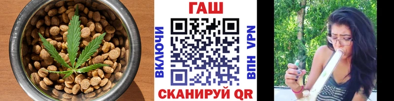 Еда ТГК конопля  где найти наркотики  Искитим 