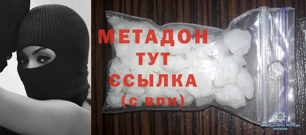 хмурый Балабаново