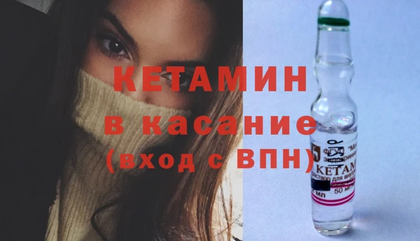 мдма Няндома
