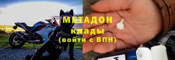 бутик Нягань