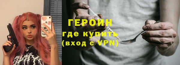 мдма Няндома