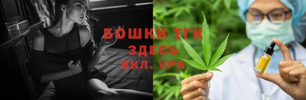 эйфоретик Новокубанск