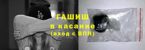 прущая мука Новозыбков