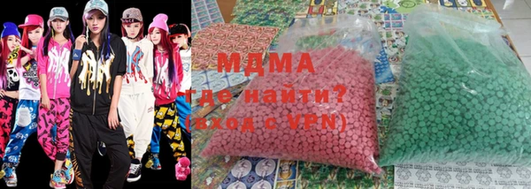 прущая мука Новозыбков