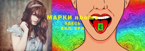 прущая мука Новозыбков