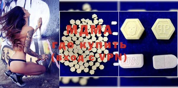 прущая мука Новозыбков