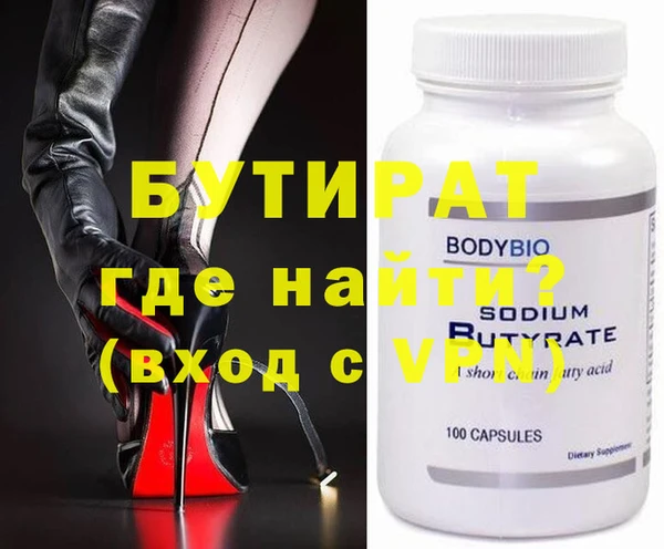 индика Новодвинск