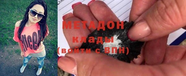 прущая мука Новозыбков