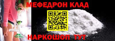 крисы Жуковский