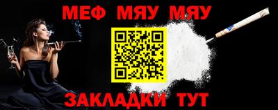 кокс Заволжье