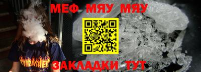 крисы Заводоуковск