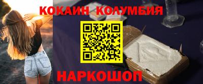 крисы Жуковский