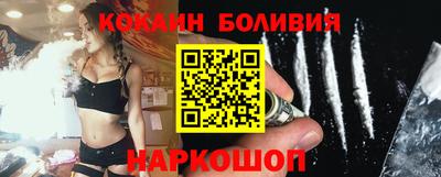 крисы Заводоуковск