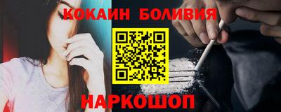 крисы Жуковский