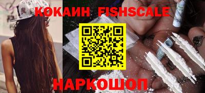 кокс Заволжье