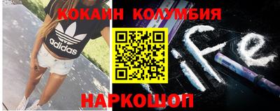 крисы Заводоуковск