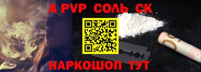 крисы Жуковский