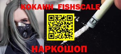кокс Заволжье