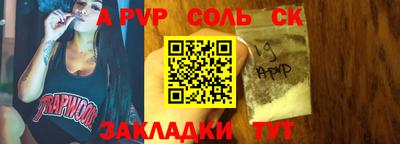 крисы Заводоуковск