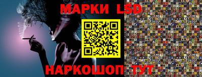 крисы Заводоуковск