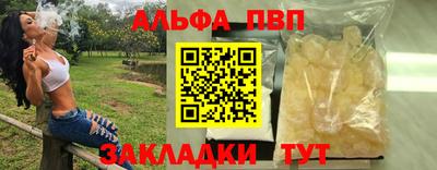 крисы Заводоуковск