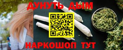 крисы Заводоуковск