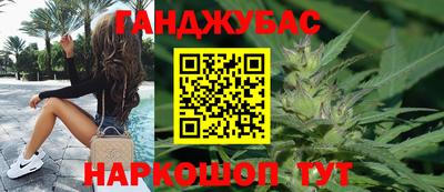 крисы Заводоуковск