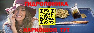 кокс Заволжье