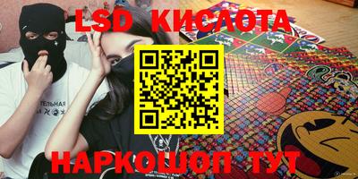 крисы Жуковский