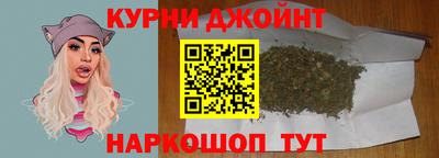крисы Жуковский