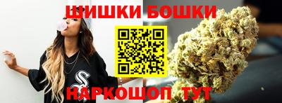 крисы Жуковский