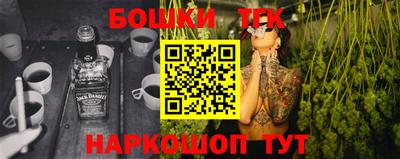 кокс Заволжье