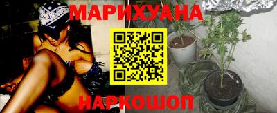 кокс Заволжье