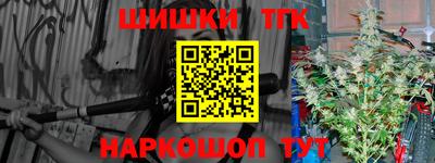 кокс Заволжье