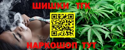крисы Заводоуковск