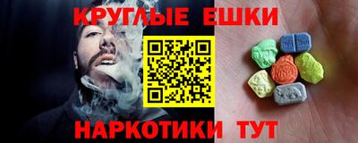 apvp Изобильный