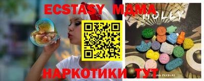 крисы Заводоуковск