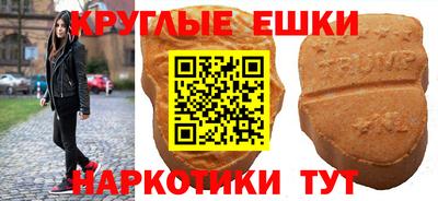 гашиш Абакан