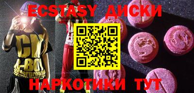 кокс Заволжье