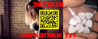 кокс Заволжье