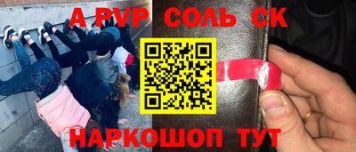 крисы Жуковский