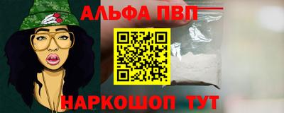 крисы Жуковский