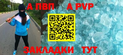 крисы Заводоуковск