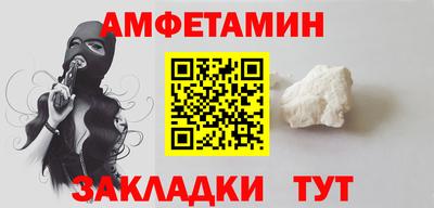 крисы Жуковский