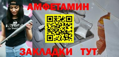 крисы Заводоуковск
