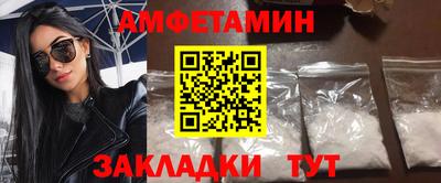 крисы Жуковский