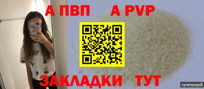кокс Заволжье