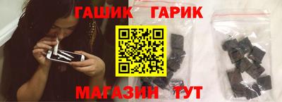 кокс Заволжье