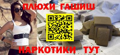 кокс Заволжье