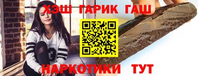 крисы Жуковский